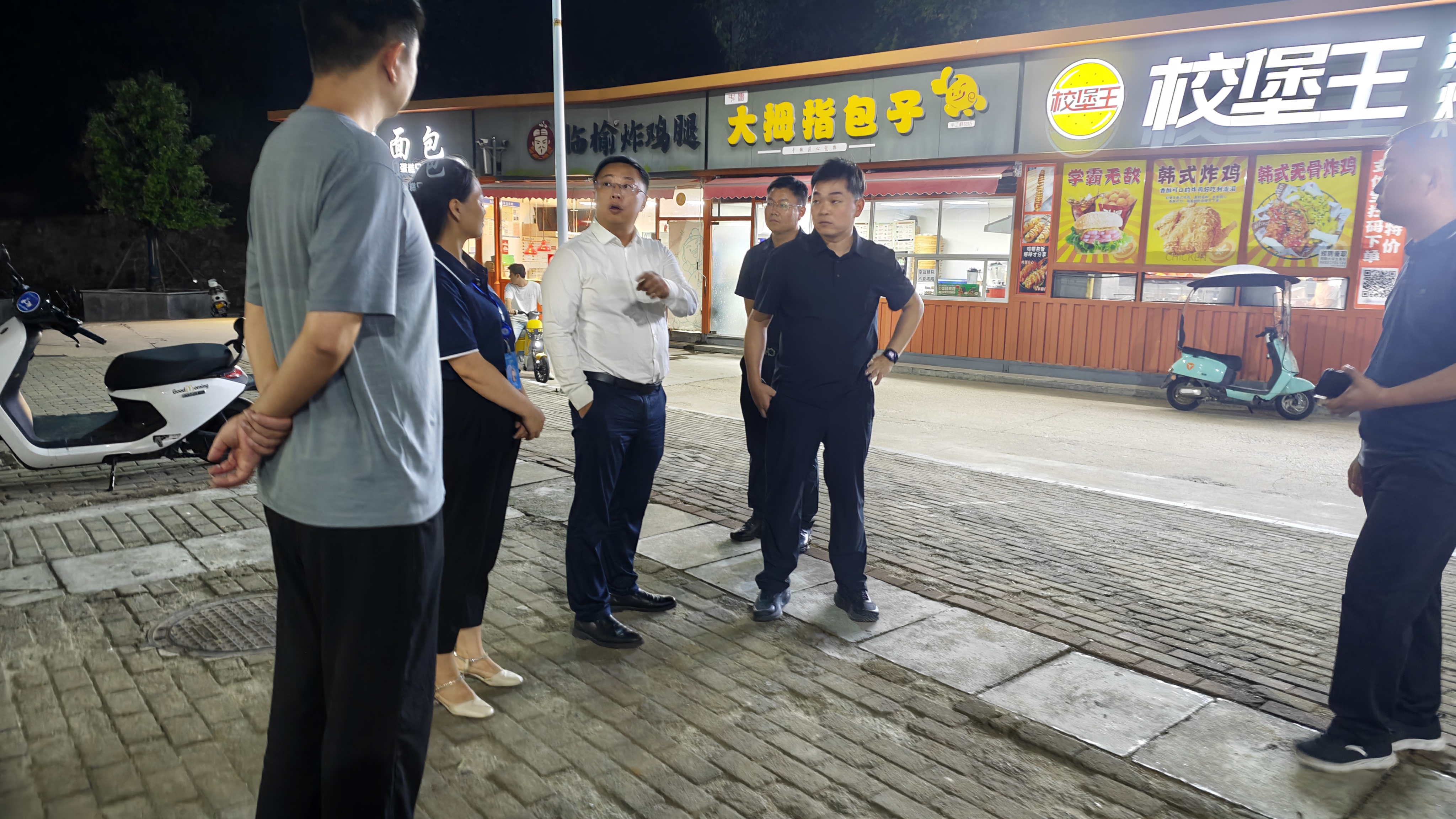 微信图片_20260902132318_55_29.jpg