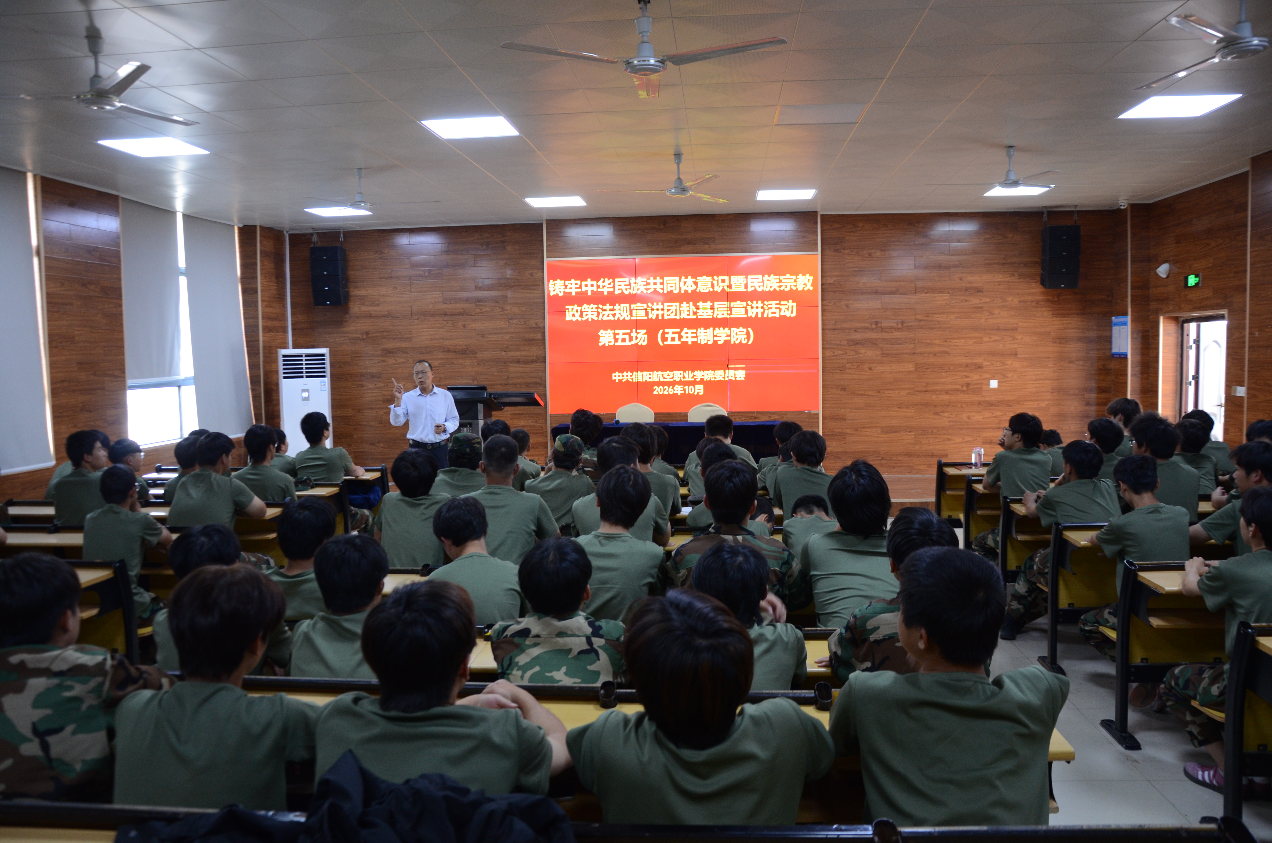 微信图片_20261010153952_14_113.jpg
