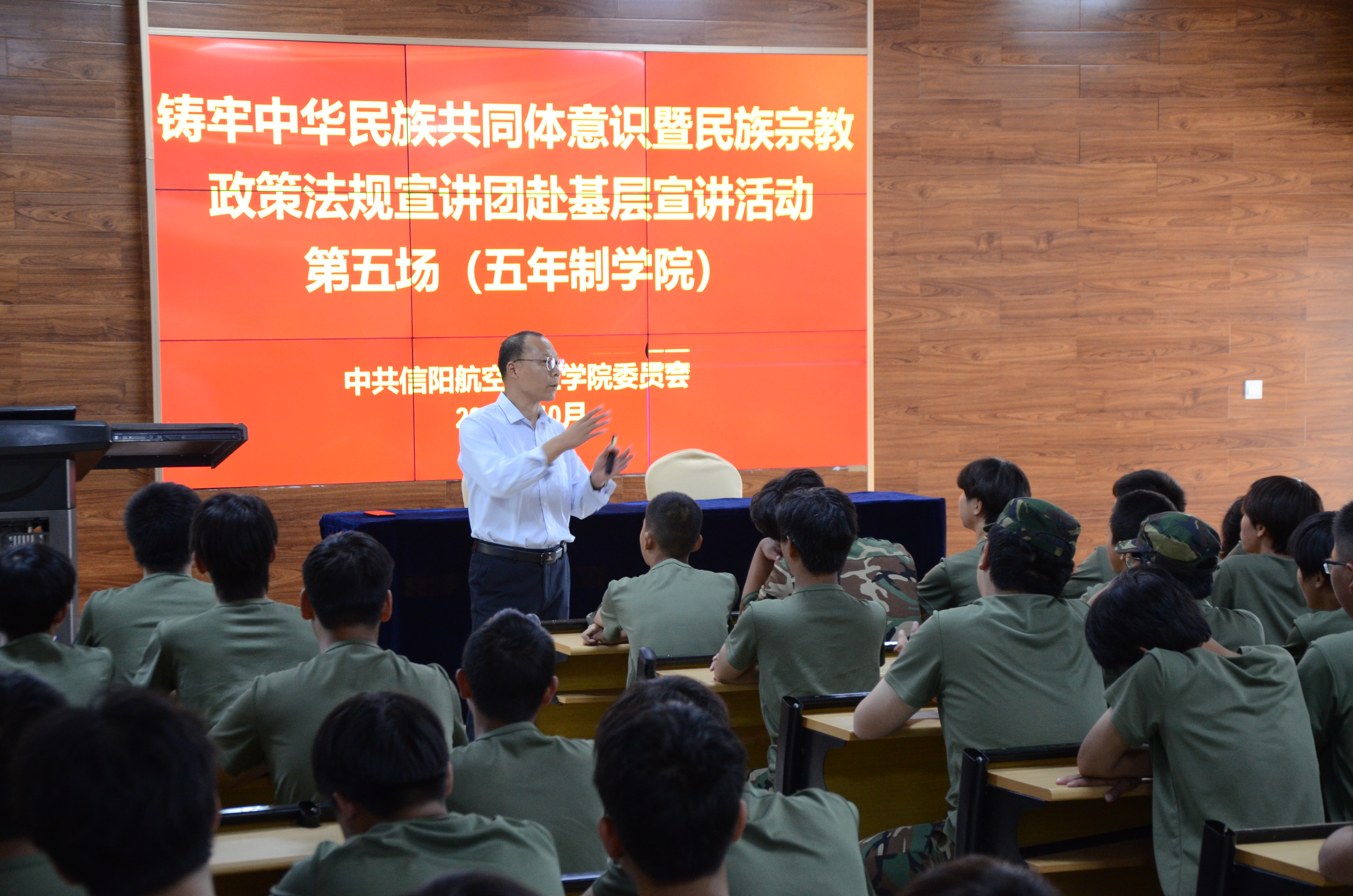 微信图片_20261010153952_13_113.jpg