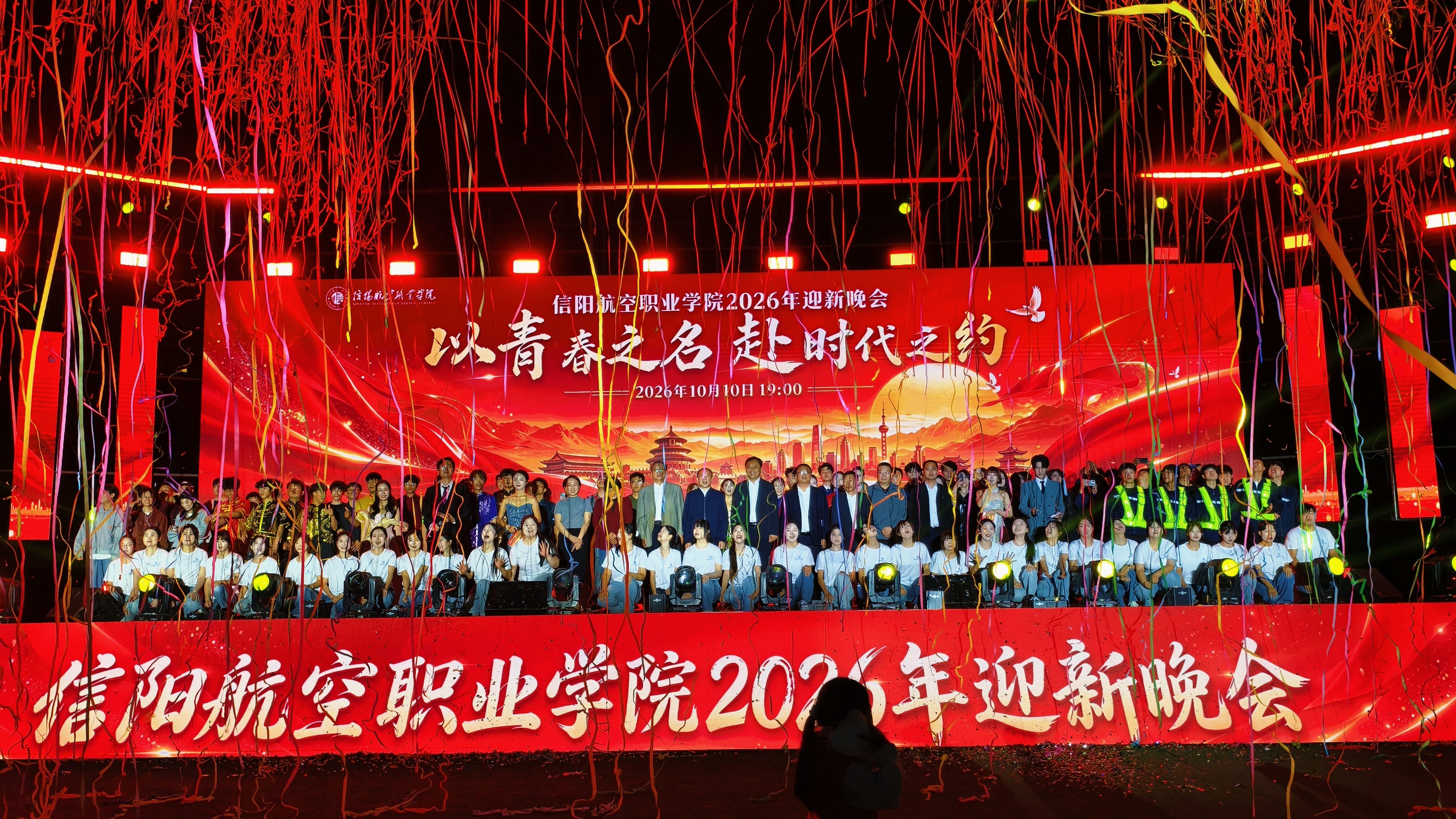 微信图片_20261012102431_459_38.jpg